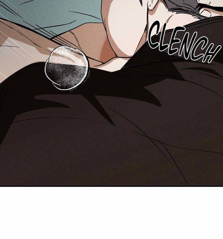 Flashlight-By-Yangma-Uncensored-Eng page 42