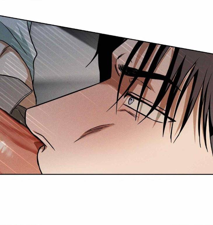 Flashlight-By-Yangma-Uncensored-Eng page 51