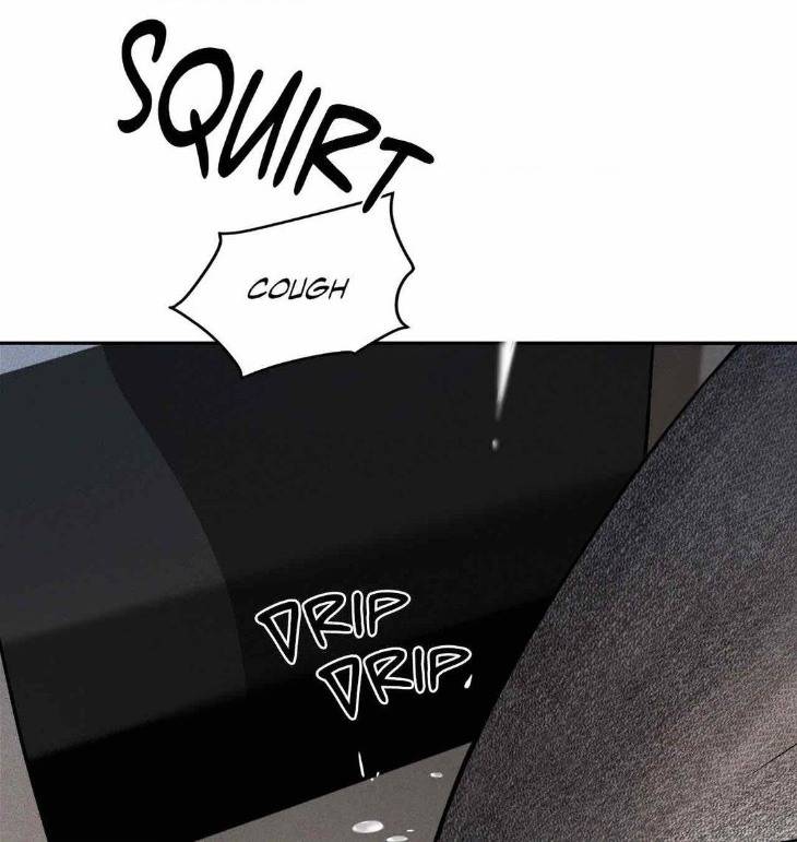 Flashlight-By-Yangma-Uncensored-Eng page 54
