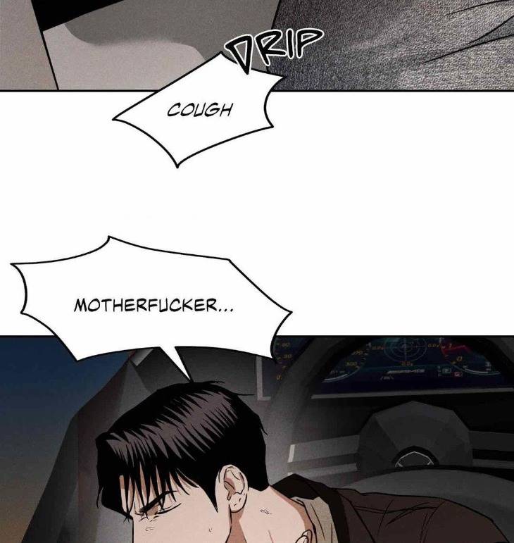 Flashlight-By-Yangma-Uncensored-Eng page 55