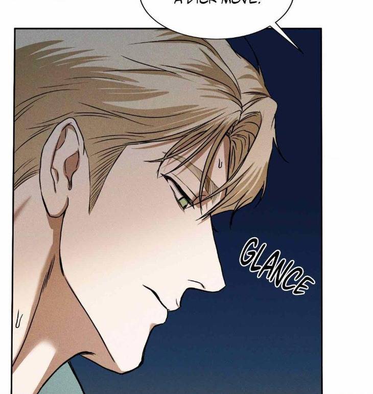 Flashlight-By-Yangma-Uncensored-Eng page 57