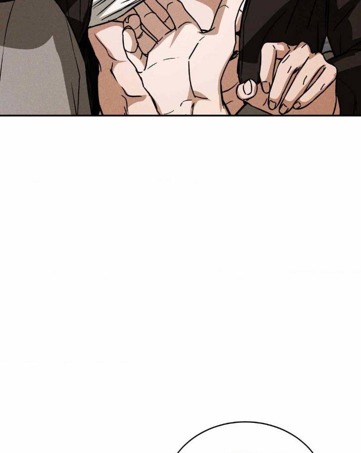 Flashlight-By-Yangma-Uncensored-Eng page 63