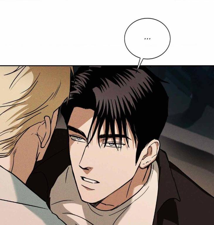 Flashlight-By-Yangma-Uncensored-Eng page 71