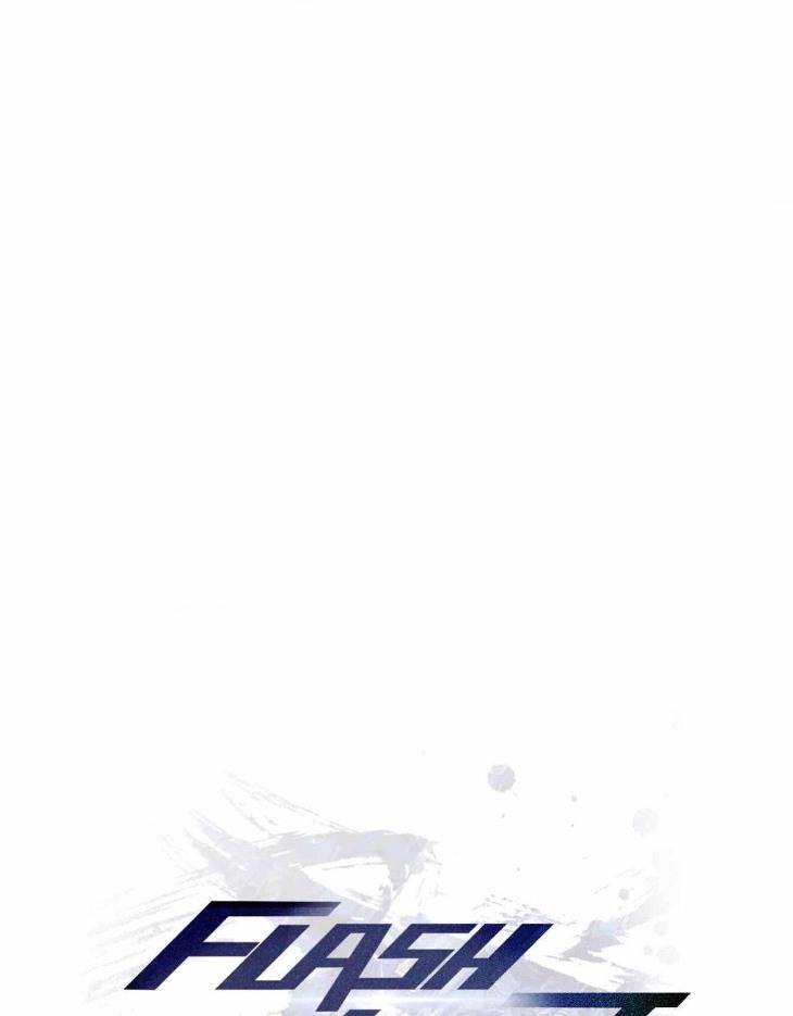 Flashlight-By-Yangma-Uncensored-Eng page 77
