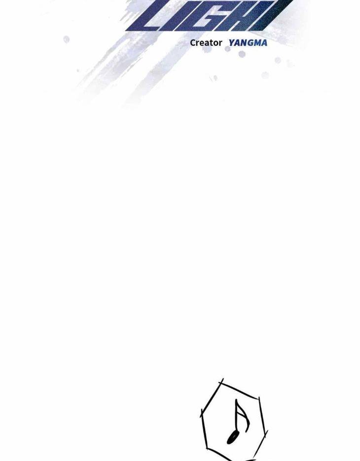 Flashlight-By-Yangma-Uncensored-Eng page 78