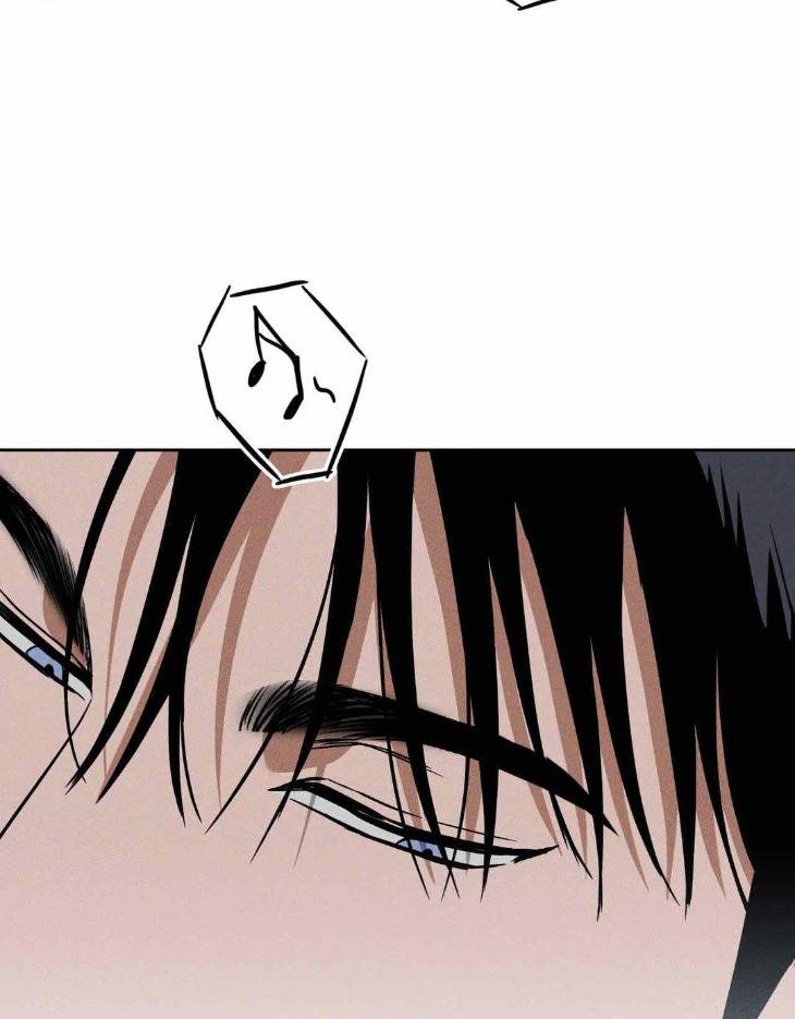 Flashlight-By-Yangma-Uncensored-Eng page 79