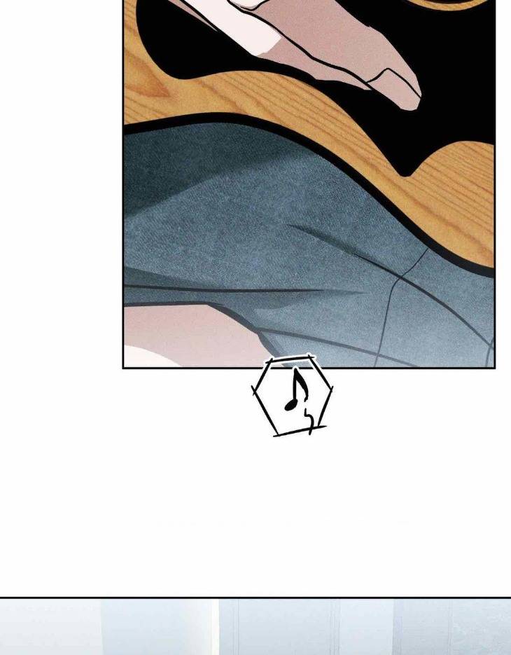 Flashlight-By-Yangma-Uncensored-Eng page 81