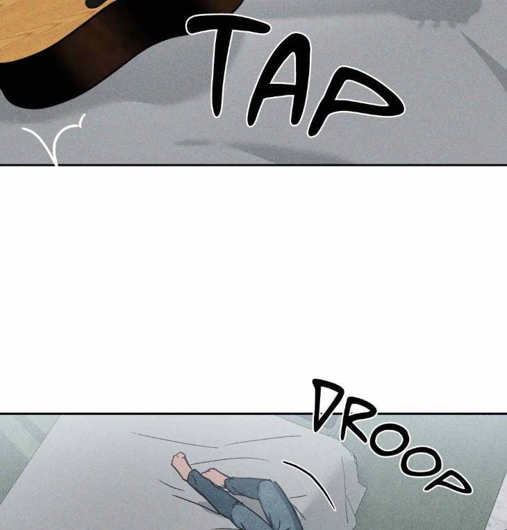 Flashlight-By-Yangma-Uncensored-Eng page 84