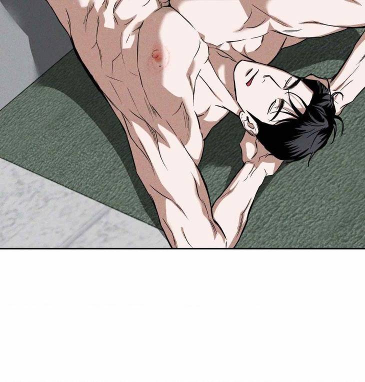 Flashlight-By-Yangma-Uncensored-Eng page 88