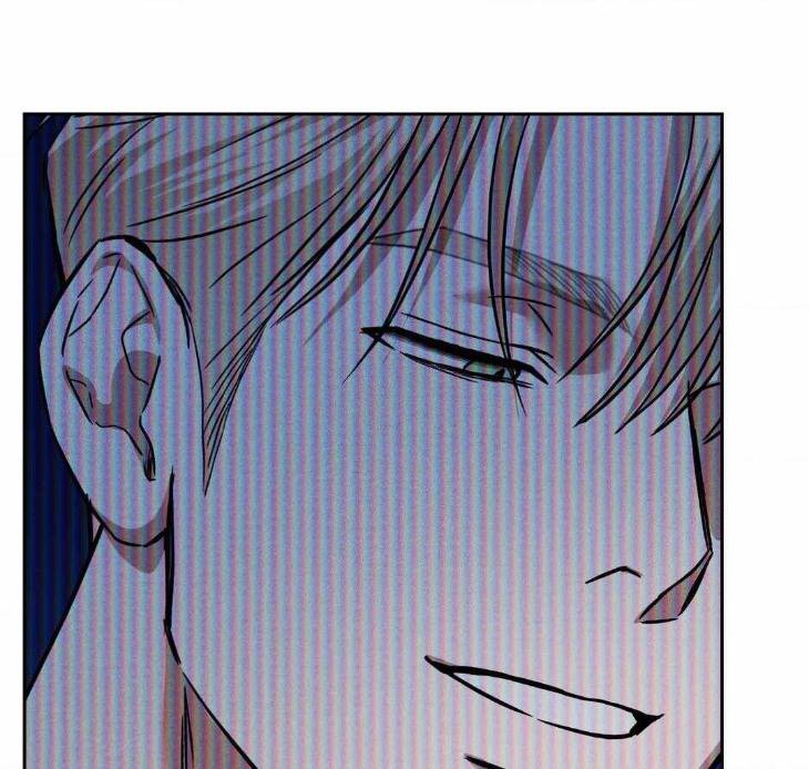 Flashlight-By-Yangma-Uncensored-Eng page 91