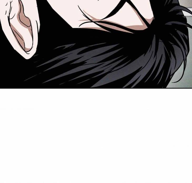 Flashlight-By-Yangma-Uncensored-Eng page 98