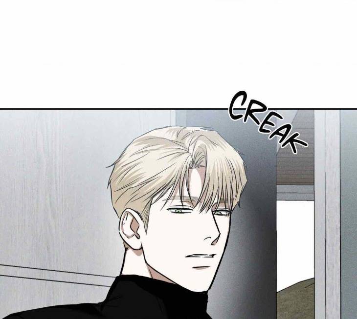 Flashlight-By-Yangma-Uncensored-Eng page 100