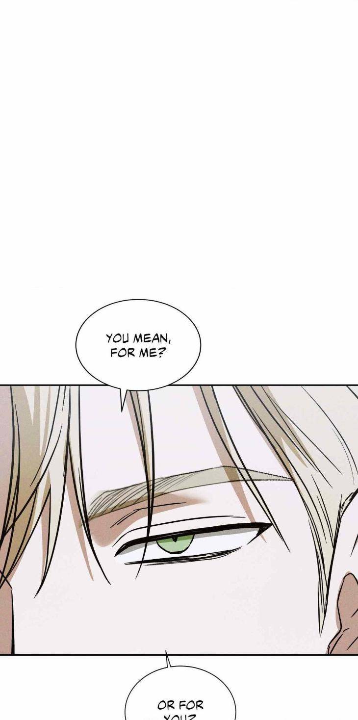 Flashlight-By-Yangma-Uncensored-Eng page 22
