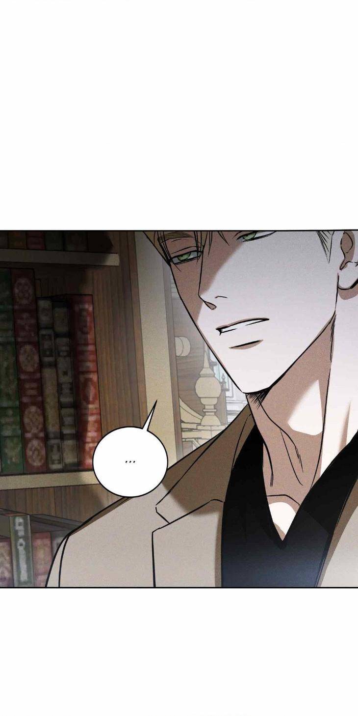 Flashlight-By-Yangma-Uncensored-Eng page 35