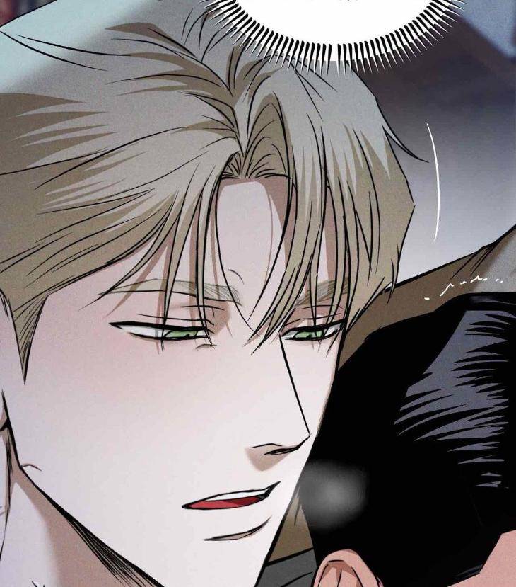 Flashlight-By-Yangma-Uncensored-Eng page 70