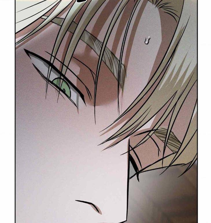 Flashlight-By-Yangma-Uncensored-Eng page 75
