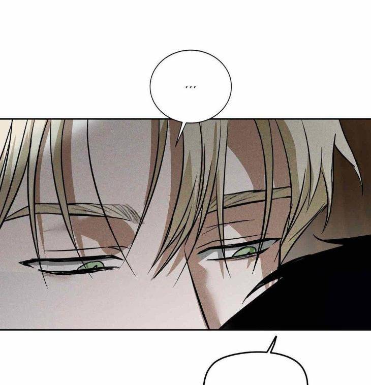 Flashlight-By-Yangma-Uncensored-Eng page 88