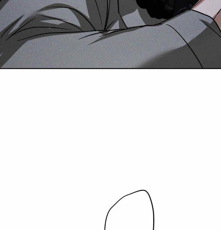 Flashlight-By-Yangma-Uncensored-Eng page 91