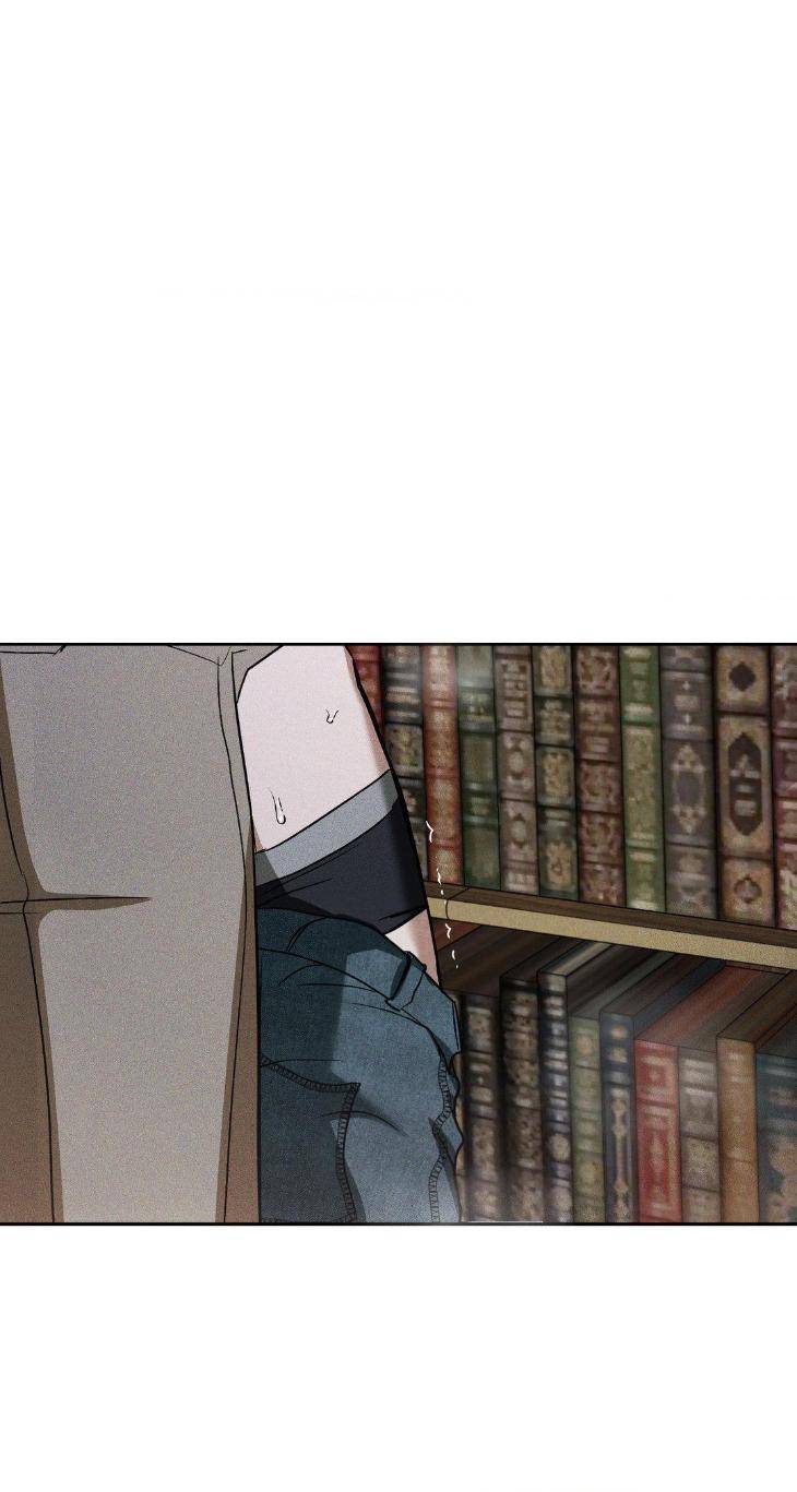 Flashlight-By-Yangma-Uncensored-Eng page 4