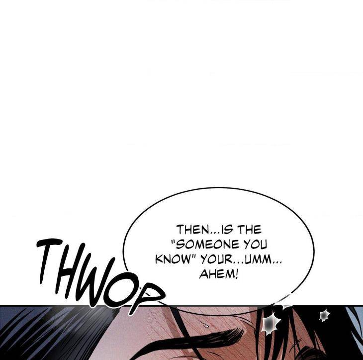 Flashlight-By-Yangma-Uncensored-Eng page 33