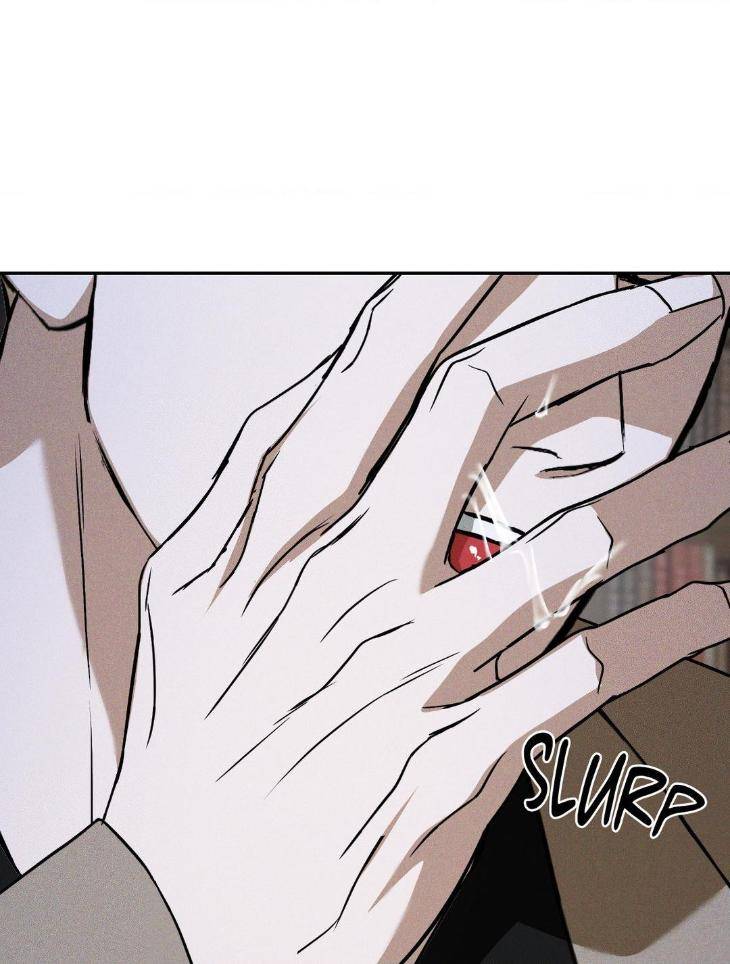 Flashlight-By-Yangma-Uncensored-Eng page 87