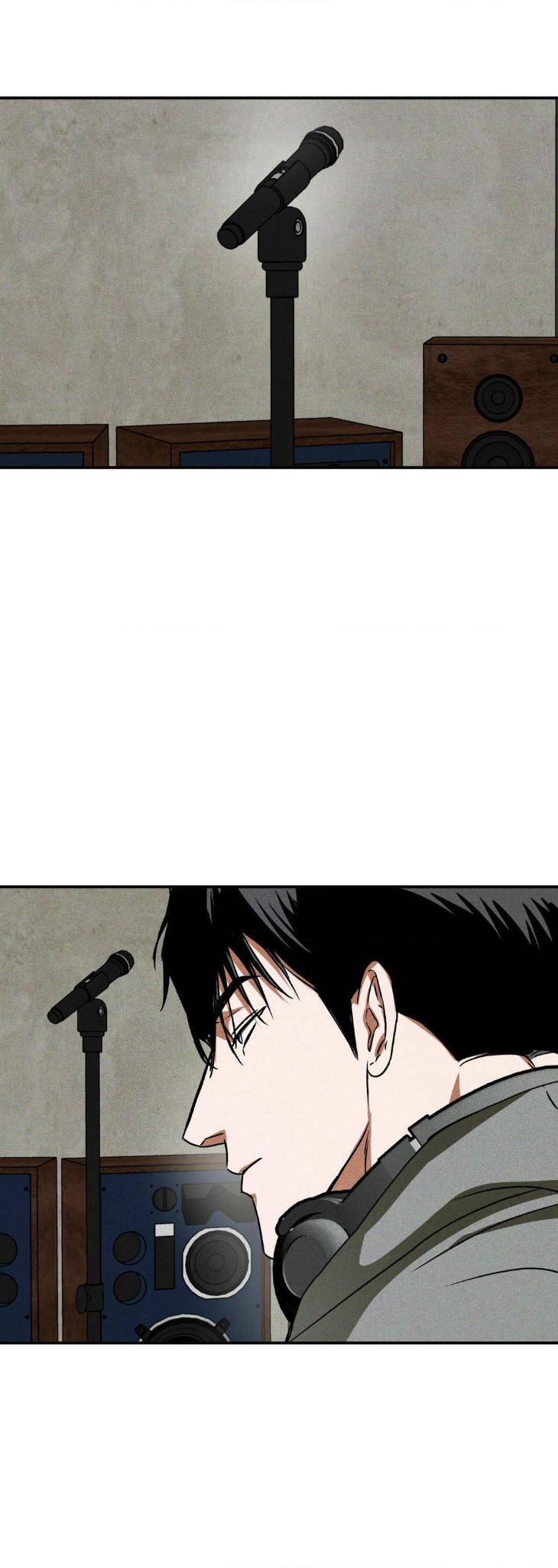 Flashlight-By-Yangma-Uncensored-Eng page 17