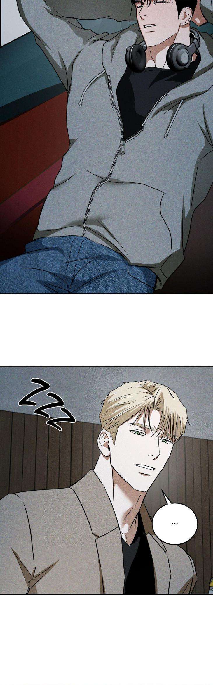 Flashlight-By-Yangma-Uncensored-Eng page 33