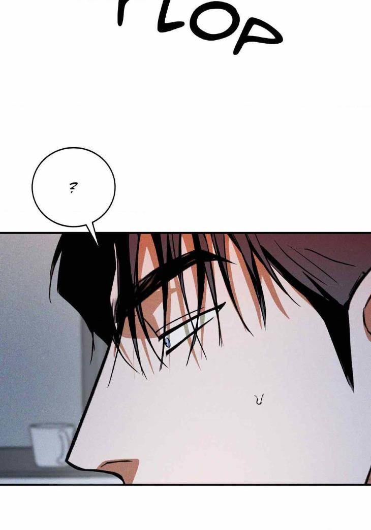 Flashlight-By-Yangma-Uncensored-Eng page 24