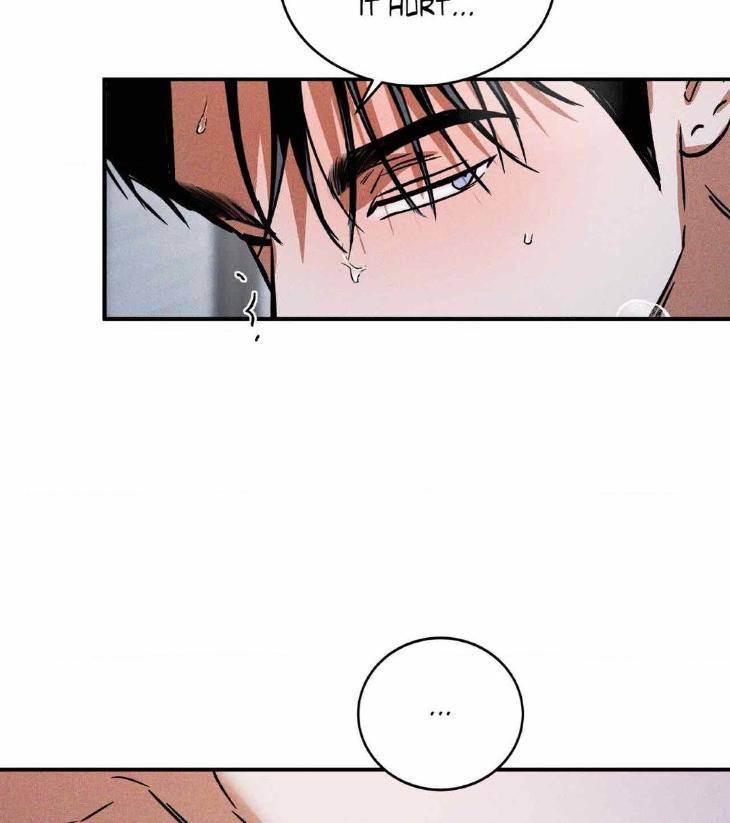 Flashlight-By-Yangma-Uncensored-Eng page 43