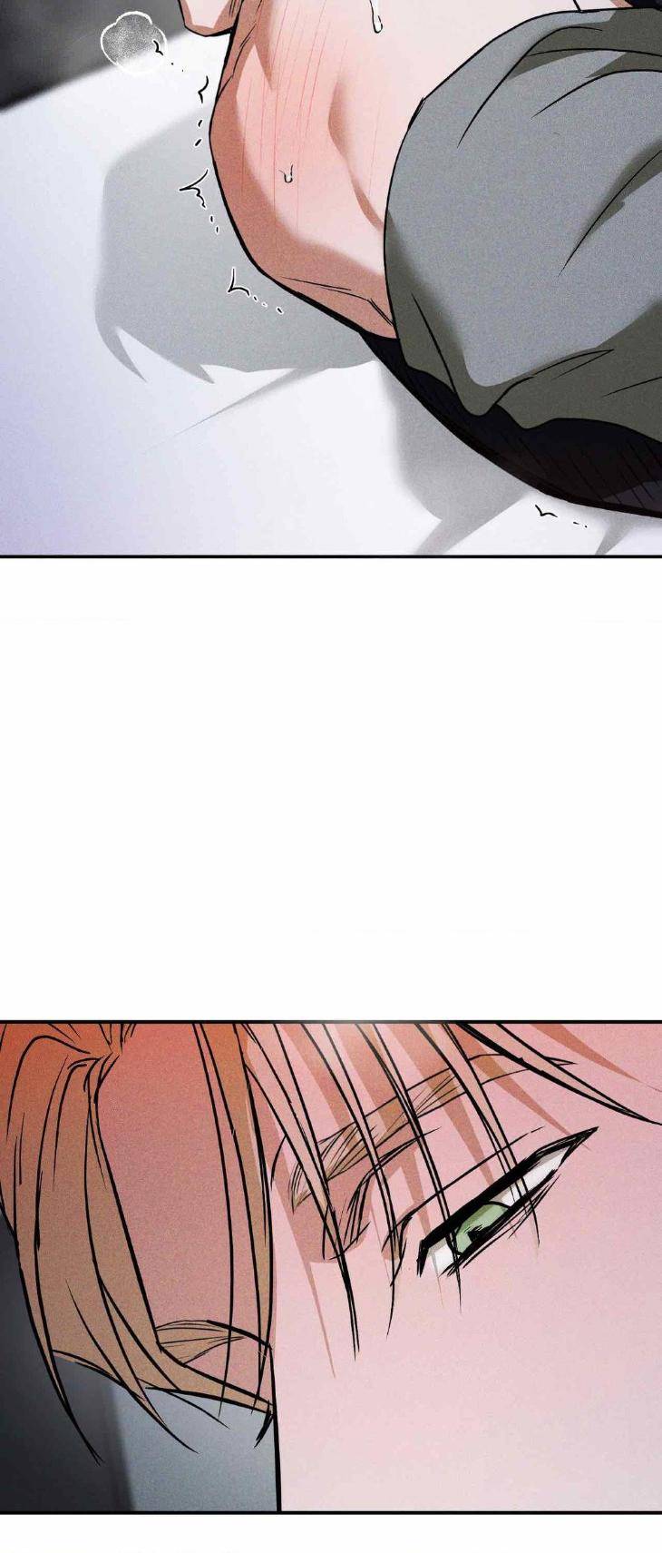 Flashlight-By-Yangma-Uncensored-Eng page 56