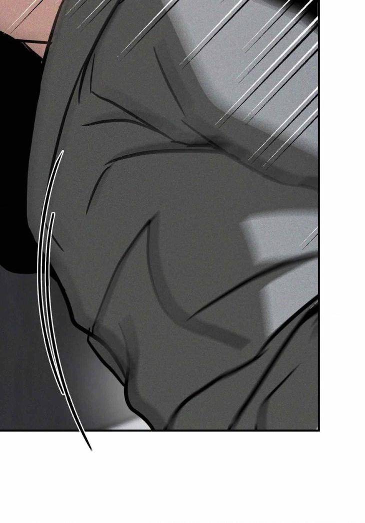 Flashlight-By-Yangma-Uncensored-Eng page 58