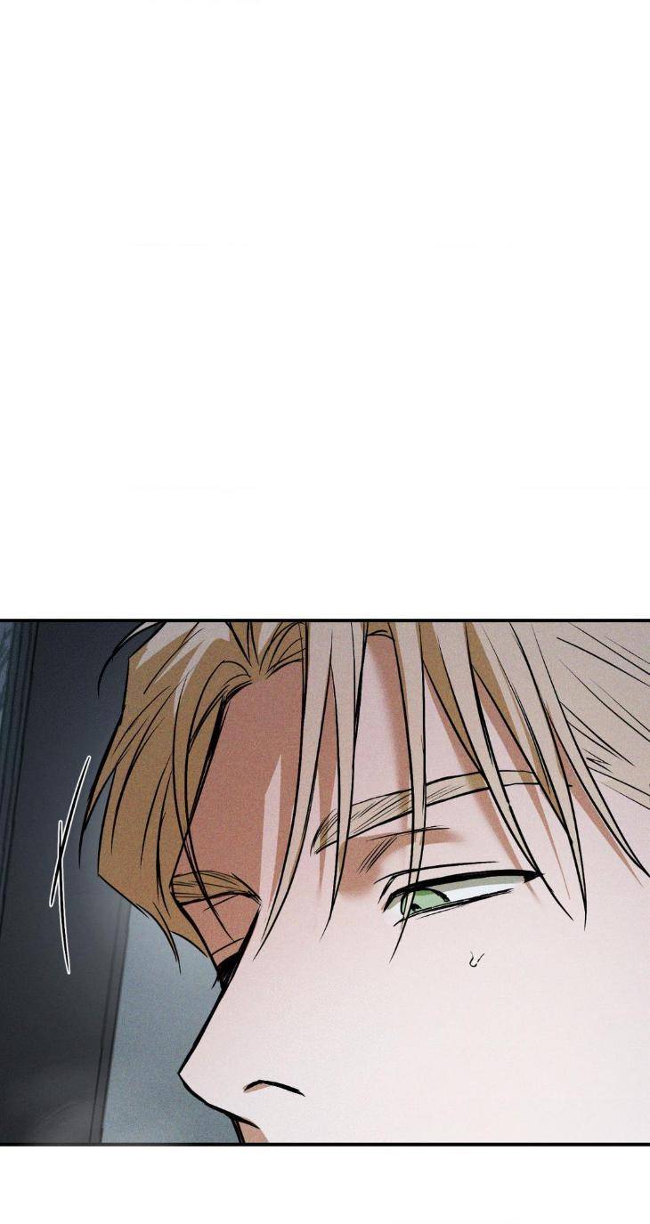 Flashlight-By-Yangma-Uncensored-Eng page 44