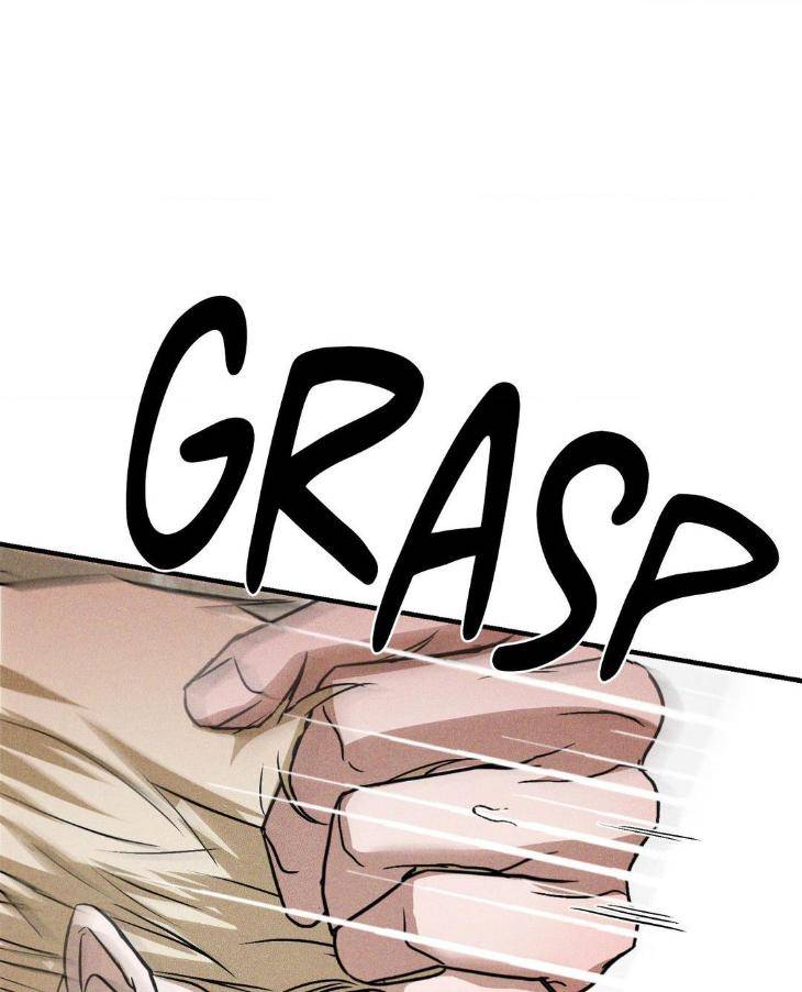 Flashlight-By-Yangma-Uncensored-Eng page 33