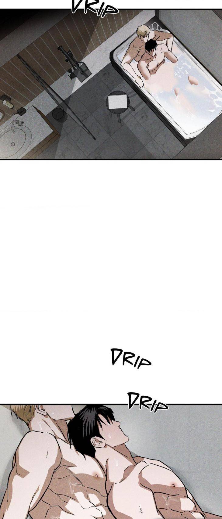 Flashlight-By-Yangma-Uncensored-Eng page 66