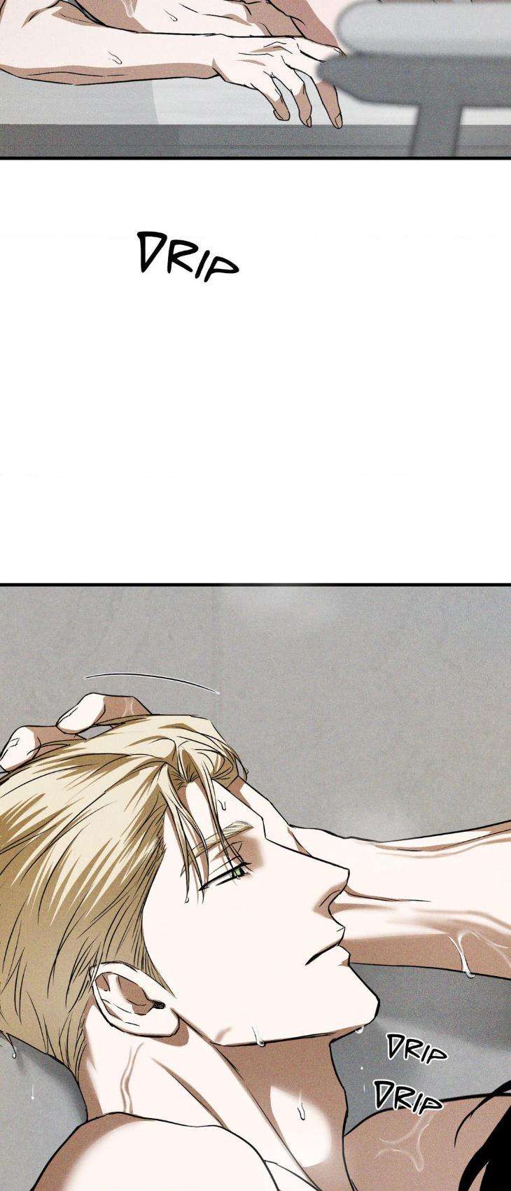 Flashlight-By-Yangma-Uncensored-Eng page 67