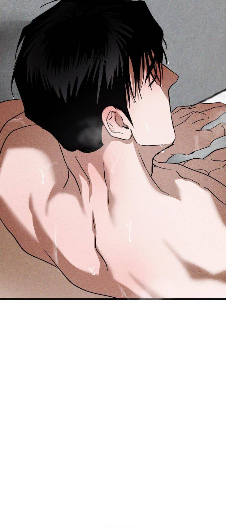 Flashlight-By-Yangma-Uncensored-Eng page 69