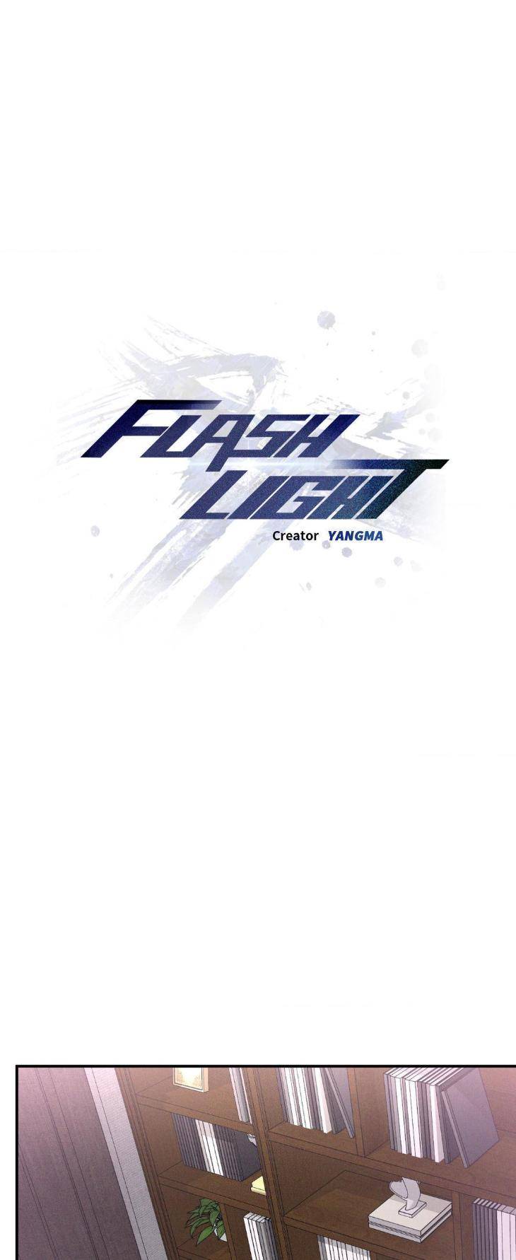 Flashlight-By-Yangma-Uncensored-Eng page 25