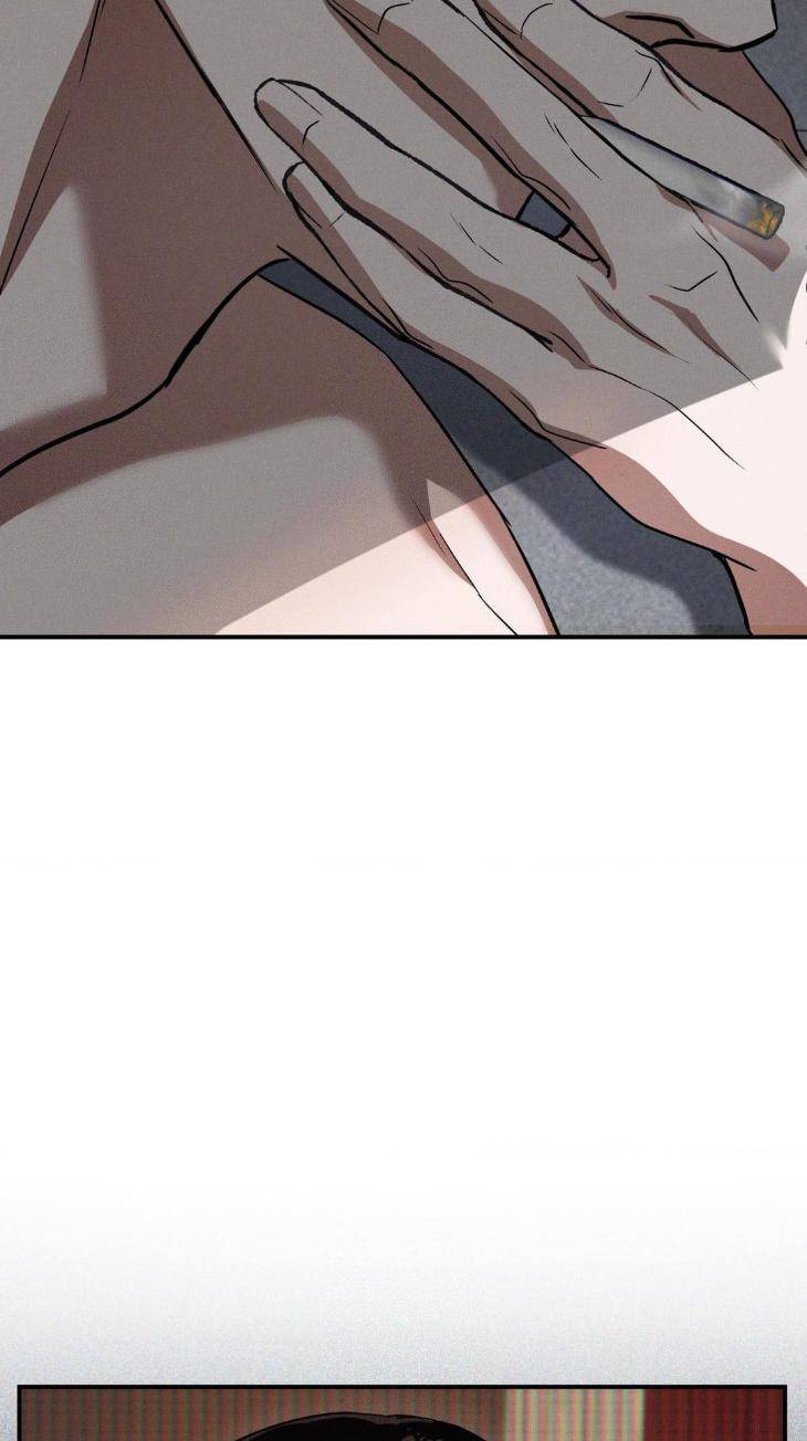Flashlight-By-Yangma-Uncensored-Eng page 37