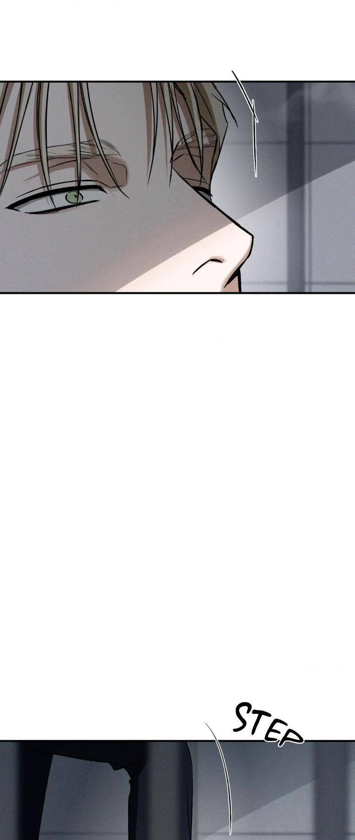 Flashlight-By-Yangma-Uncensored-Eng page 41