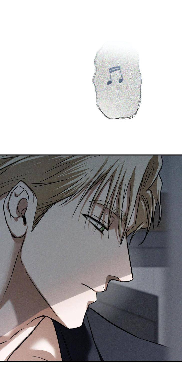 Flashlight-By-Yangma-Uncensored-Eng page 49