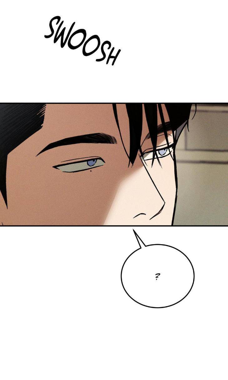 Flashlight-By-Yangma-Uncensored-Eng page 19