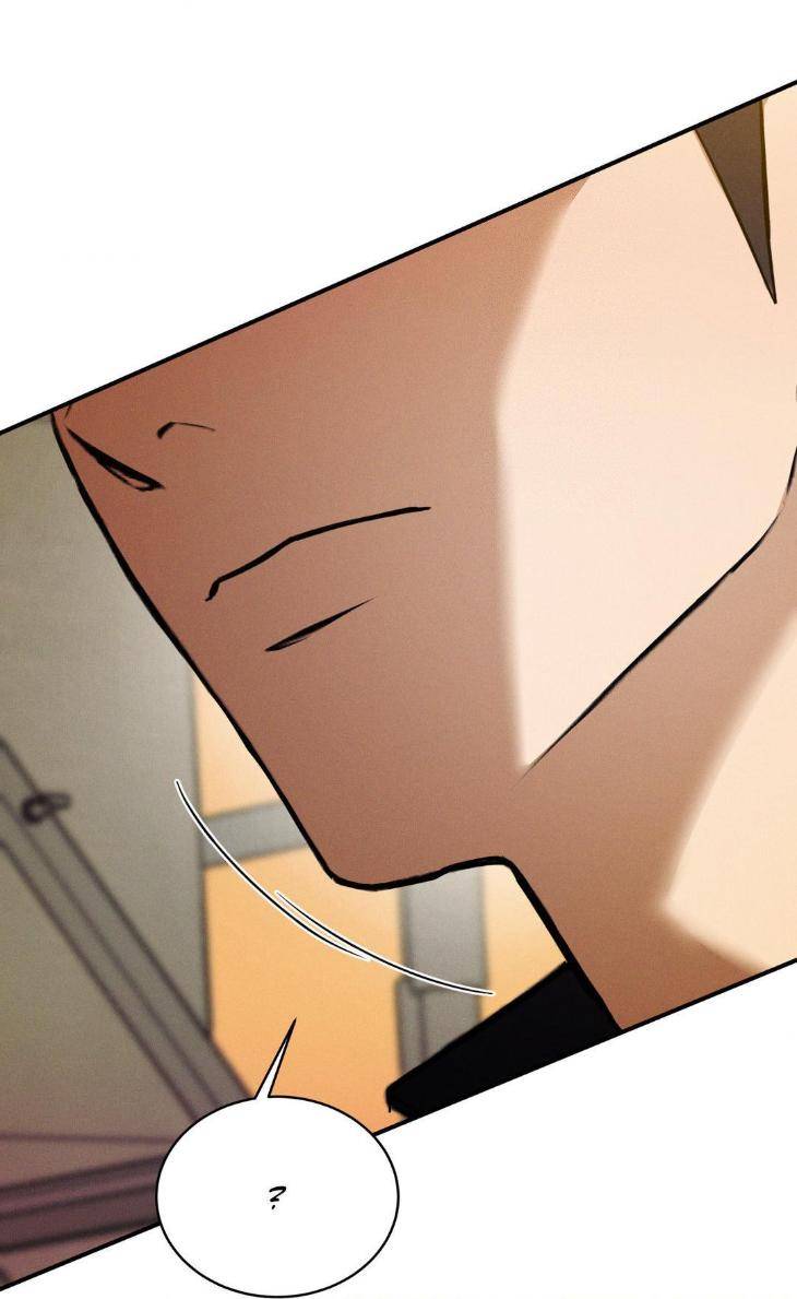 Flashlight-By-Yangma-Uncensored-Eng page 65