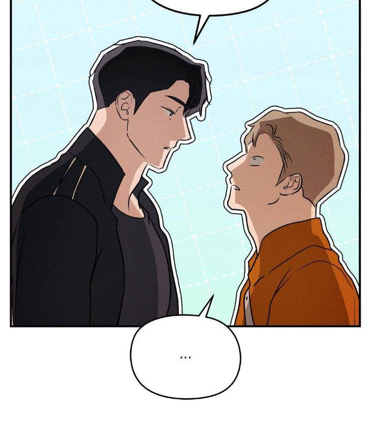 Flashlight-By-Yangma-Uncensored-Eng page 6
