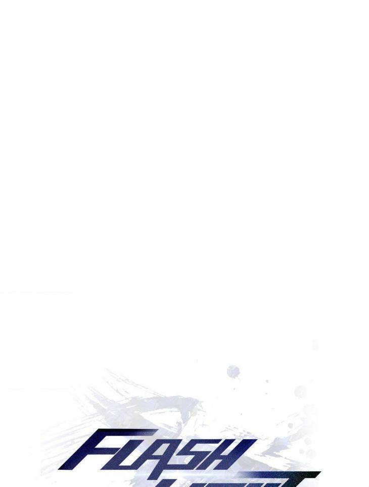 Flashlight-By-Yangma-Uncensored-Eng page 9