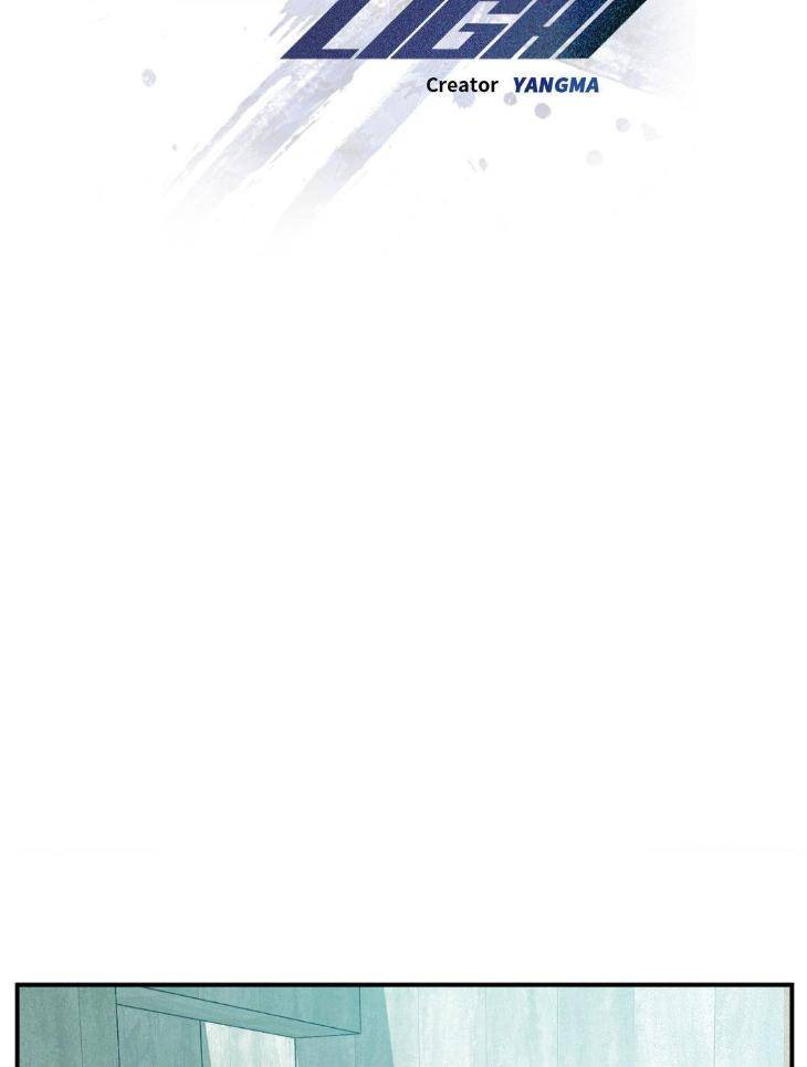 Flashlight-By-Yangma-Uncensored-Eng page 10