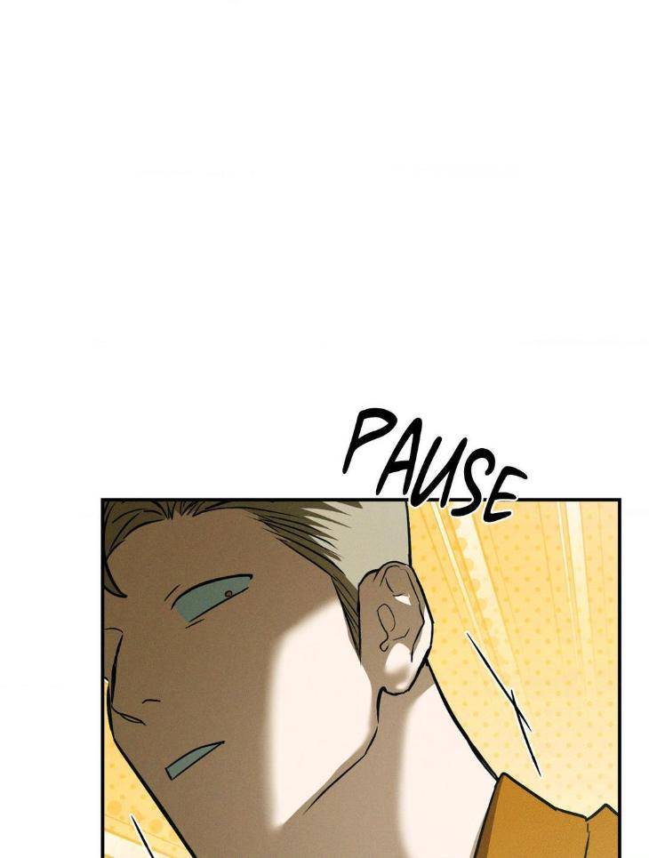 Flashlight-By-Yangma-Uncensored-Eng page 14