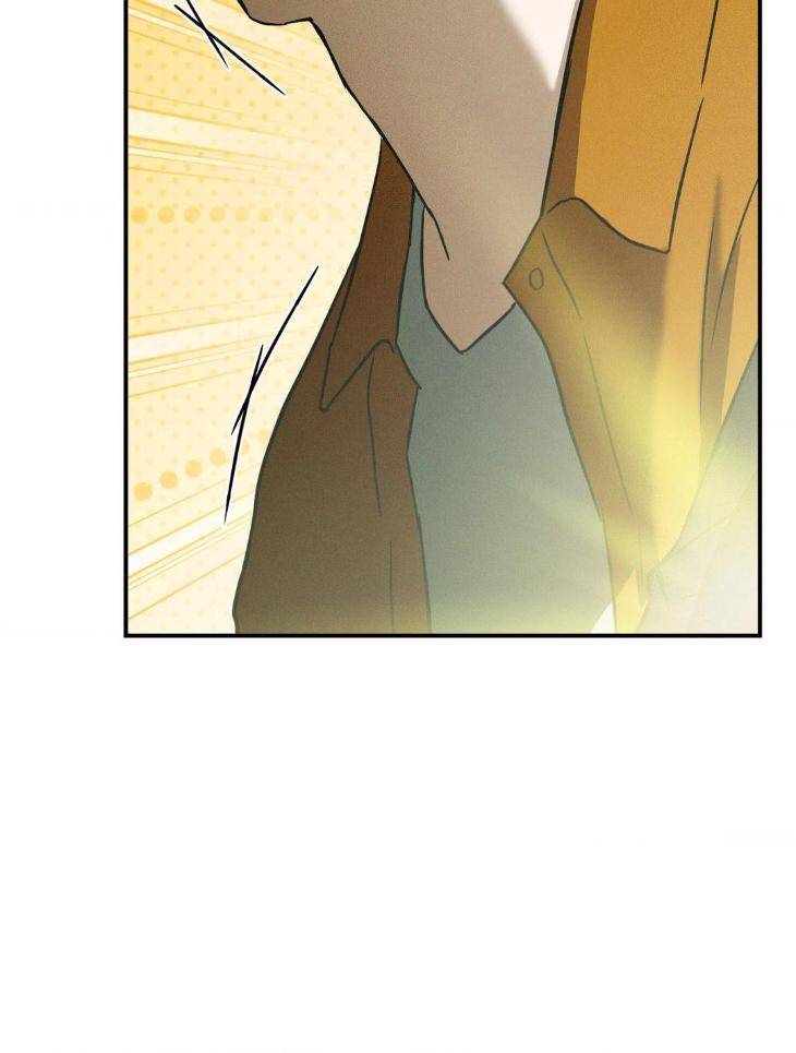 Flashlight-By-Yangma-Uncensored-Eng page 15
