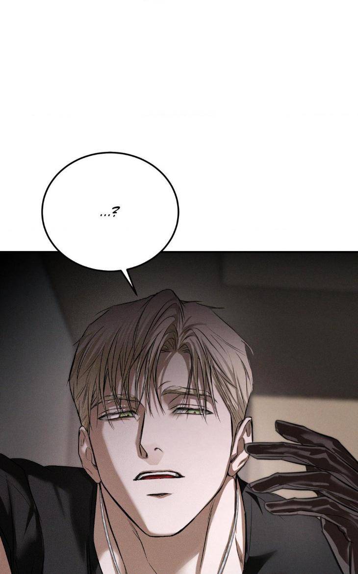 Flashlight-By-Yangma-Uncensored-Eng page 65