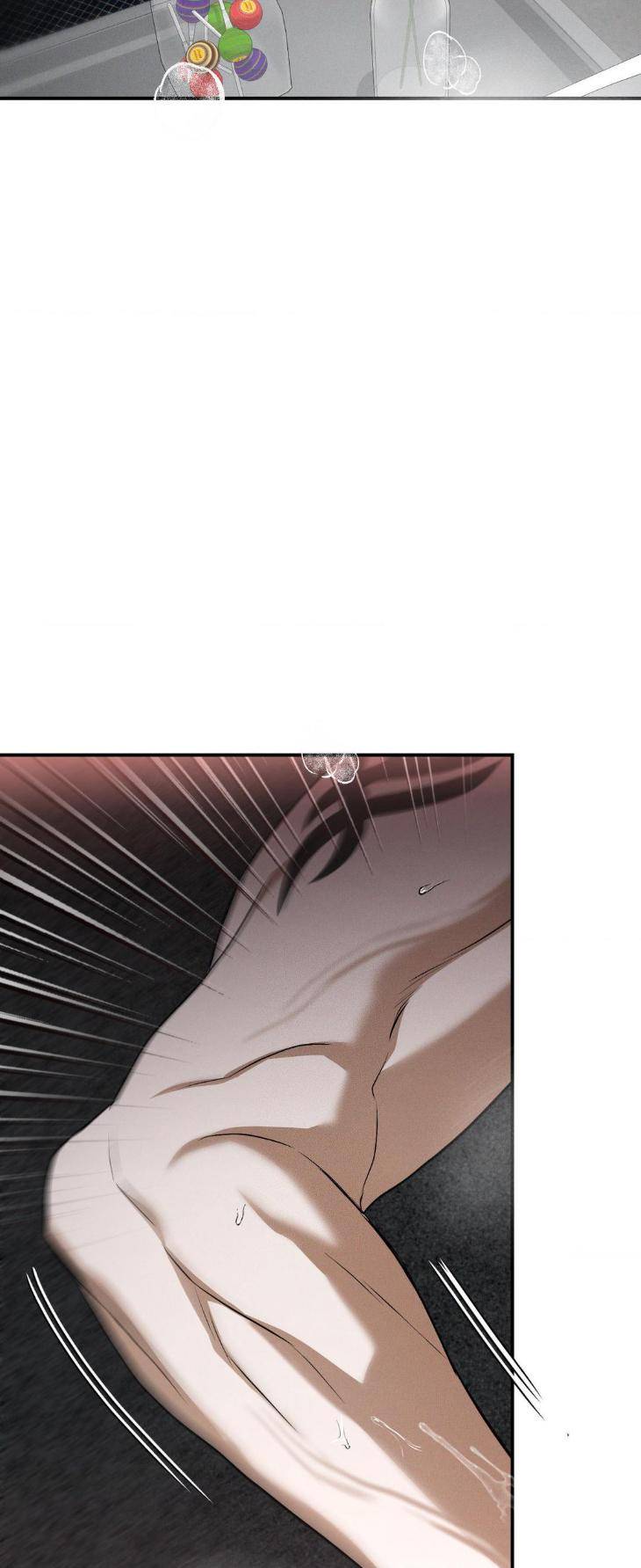 Flashlight-By-Yangma-Uncensored-Eng page 26