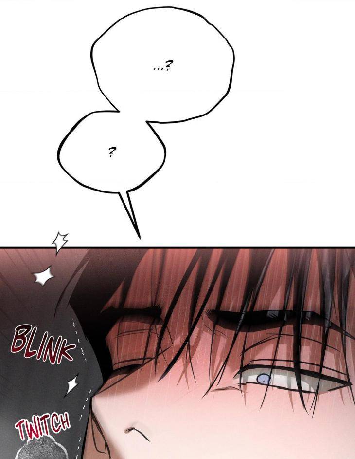 Flashlight-By-Yangma-Uncensored-Eng page 51